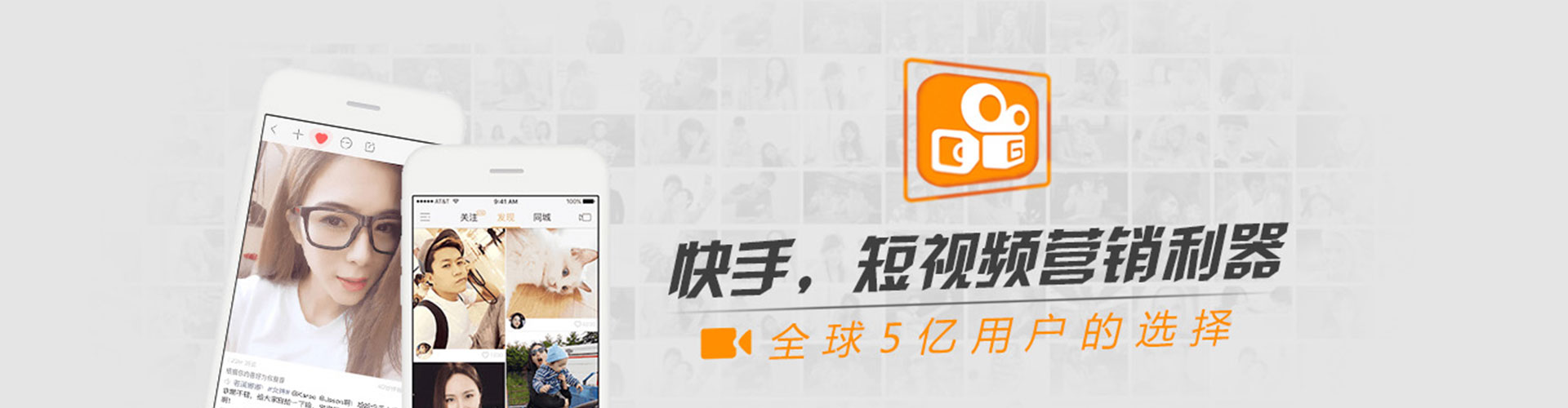 山阴sem代理